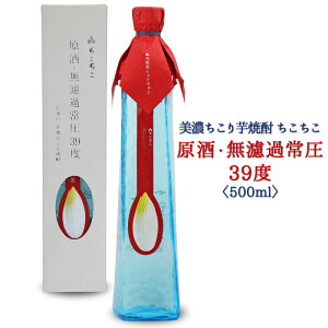 NtgĒ  hߏ툳39x /  Ē 500ml ϔ /  AΕ Aȕ 䒆 葺