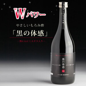 ݐ| × ɂɂGLX Wp[ ̑̊ 720ml 葺/ N A~m_ NG_ ɂɂ GLX K{A~m_ NL