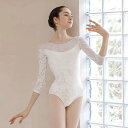 バレエ レオタード フラワー起毛オパールベロアレオタード 新体操 バレエ レオタード 大人 バレエレオタードネイビー ブラック ホワイト ー S M L XL 大人用 七分袖 ダンス 体操 バレエ用品 新体操