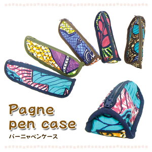 p[jyP[X GXjbN AtJ p[j vg  yP[X M [ Jt