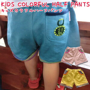 LbYJtn[tpc GXjbN AWA AtJ Rbg 100% n[tpc LbY qߗ Jt t  hJ OG1423