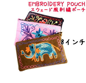 XEF[hhJ|[`8C` GXjbN AWA |[` hJ Jt lp[