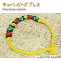 楽天市場】ケニア（ジュエリー・アクセサリー）の通販