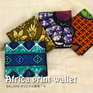 IWizE GXjbN AtJ p[j LeQ Jt vg  Y fB[X 2܂ EHbg RpNg