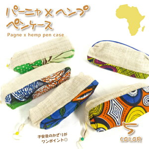 p[jwvyP[X [փGXjbN AtJ p[j p[j yP[X |[` Jt wv