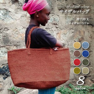 TCUobO AtJ obO g[gobO  obO  fB[X Y   킢 e 傫 n i` ][g C r[` AtJ GXjbN 