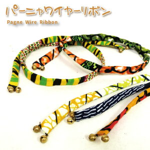 p[jC[{ GXjbN AtJ ^C p[j J`[V wAANZT[ Jt