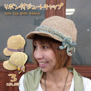 {tW[gLbv GXjbN AWA Jt { wvRbg Lbv W[g t  ҂OH1422