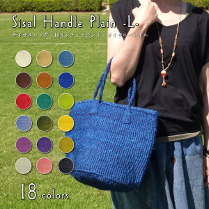 TCUobO AtJ obO g[gobO  obO  fB[X Y   킢 e 傫 n i` ][g C r[` AtJ GXjbN 