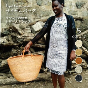 TCUobO EEhEU[Xgbv AtJ obO g[gobO CeA  fB[X Y  킢 e 傫 n i` ][g C