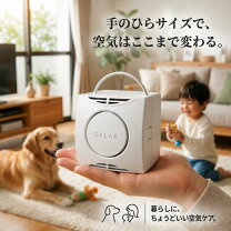 楽天市場】発生器 お風呂の通販