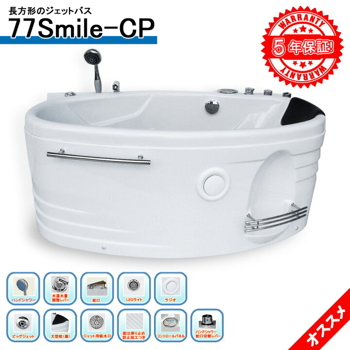 imgrc0077232273.jpg?fitin=720:720