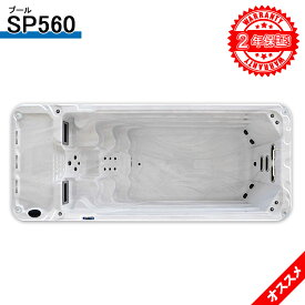 楽天市場 ジャグジー 家庭用 おもちゃ の通販