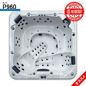 WFbgXp P960 238x225x90h 8-9lp BluetoothvC[ LEDCg A}Zs[ }bT[W@\
