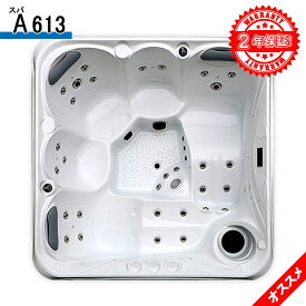 楽天市場 バブル 90 家庭 用の通販