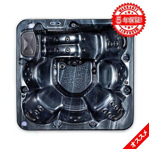 5年間の長期保証 スパ C710 200x200x81h・6人用 低価格 ショールーム5か所あり 建築会社で販売しております◆バスタブ