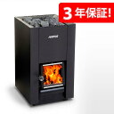 3年保証付き！【国内在庫あり】【フィンランド製】HARVIA LINEAR 16 Black サウナ用薪ストーブ 本体