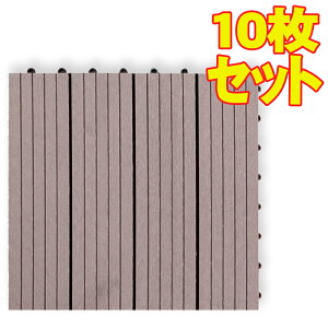 ログハウス テラス ウッドデッキの人気商品 通販 価格比較 価格 Com ログハウス テラス ウッドデッキの人気商品 通販 価格比較 価格 Com