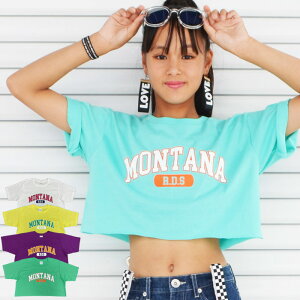 JbgItJbWSTVcy[10z/T/LbY/kids WjA/K[Y@j̎q@̎q@fB[X@_X/DANCE@qbvzbv@Xg[g@AJW@_XEFA/