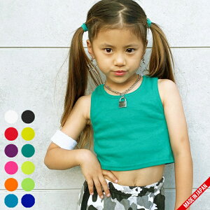 y{/100zJt^Ngbvy[6zV[g^N/Ci[/^Ngbv@LbY/kids WjA/K[Y/fB[X@_X/DANCE@qbvzbv _XEFA/ߑ@