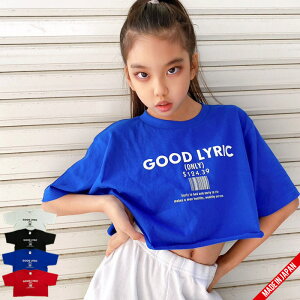 JbgItGOODLYRICptTy[10z/T/LbY/WjA/K[Y@j̎q@̎q@fB[X@_X@qbvzbv@_XEFA/ߑ@bX@`[/T[N@Vv