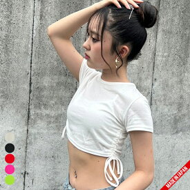 【日本製/綿100％】ギャザーストリングT【メール便8】ショート丈/Tシャツ/短め/クロップド丈/半袖/へそだし/コンパクトT　キッズ/ジュニア/ガールズ/女の子　ダンス/ヒップホップ　ダンスウェア/衣装 ラブリー キュート 無地　カラフル　コットン　オルチャン/韓国