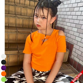 【日本製/綿100％】アシメ肩あき半T【メール便8】デザインT/チビT/ショート丈/短め/クロップド丈/半袖/へそだし/ピタT　キッズ/ジュニア/ガールズ/女の子　ダンス/ヒップホップ　ダンスウェア/衣装　インナー　無地　カラフル　コットン　オルチャン/韓国