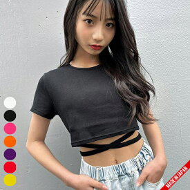 【メール便10】【 クロスタイ バックリボン T / 3サイズ・7カラー 】 バックリボン へそ出し トップス 長袖 無地 シャツ キッズ クロップド Tシャツ キッズ ダンス t レッスン 着 キッズ 韓国 ダンス 子供服 女の子 おしゃれ クロスデザイン ステージ衣装 ダンサー 半袖