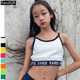 【メール便8】【 ロゴショートキャミソール / 3サイズ・8カラー 】 ダンス 衣装 キッズ トップス キャミソール ダンス衣装 キャミソール キッズ クロップド丈 トップス ダンス レッスン 着 へそ出し キッズ インナー ジュニア 子供 へそ出し 服 キッズダンス トップス