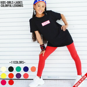 yS̓{zJtMX/LbY/kids WjA/K[Y@l/fB[X@_X/DANCE@qbvzbv@_XEFA/ߑ@MX@Xpbc@bX@i@Ci[