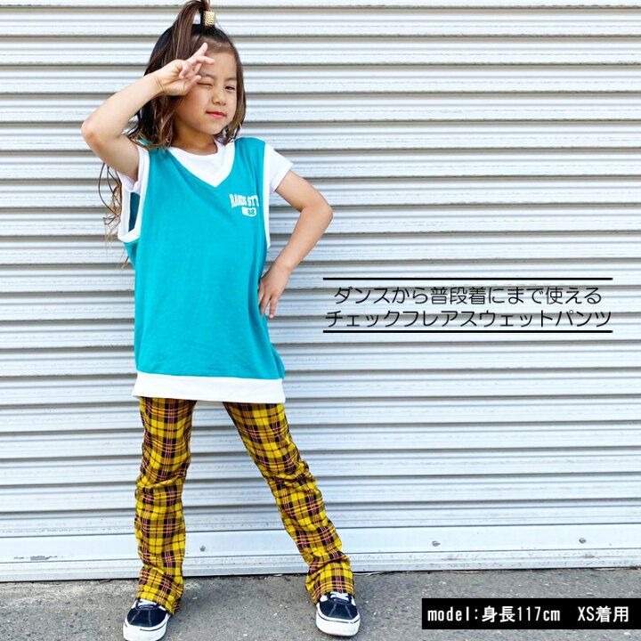 楽天市場 日本製 綿100 チェックフレアスウェットパンツ メール便24 パンツ フレア フレアパンツ ボトム スウェットパンツ キッズ ジュニア ガールズ 女の子 ダンス ヒップホップ ダンスウェア 衣装 セットアップ コットン オルチャン 韓国 セールルームsaleroom