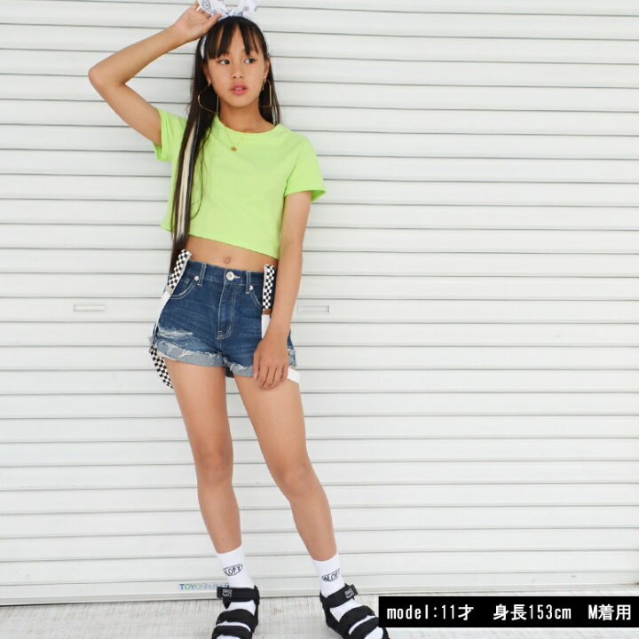 楽天市場 日本製 綿100 カラフルチビt メール便8 ショート丈 tシャツ ショートtシャツ 短め クロップド丈 半袖 コンパクトt へそだし キッズ ジュニア ガールズ 女の子 ダンス ヒップホップ ダンスウェア 衣装 インナー 無地 カラフル コットン オルチャン 韓国 楽天市場 日本製 綿100 カラフルチビt メール便8 ショート丈 tシャツ ショートtシャツ 短め クロップド丈 半袖 コンパクトt へそだし キッズ ジュニア ガールズ 女の子 ダンス ヒップホップ ダンスウェア 衣装 インナー 無地 カラフル コットン オルチャン 韓国