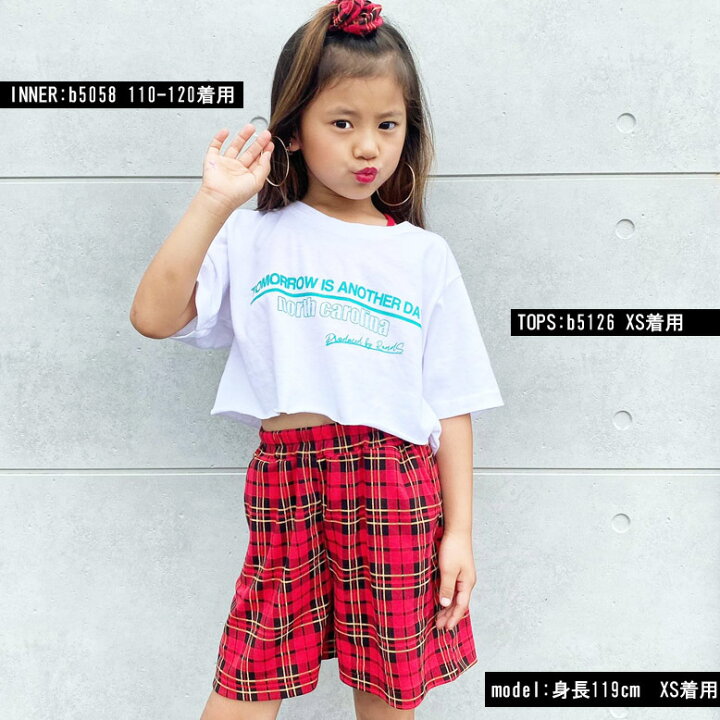 楽天市場 日本製 綿100 チェックキュロットパンツ メール便24 キュロット ショートパンツ ハーフパンツ ズボン パンツ ボトム 半ズボン クロップドパンツ チェック チェック柄 スカート キッズ ジュニア ガールズ 女の子 ダンス ヒップホップ レッスン 衣装