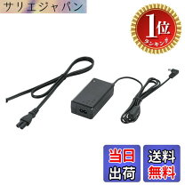 楽天市場】roland psb 1u adapterの通販