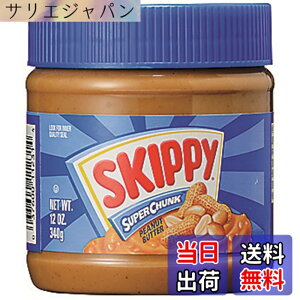 �y���������zSkippy �X�L�b�s�[ �s�[�i�b�c�o�^�[�`�����N �Y�����s�g�p 340g