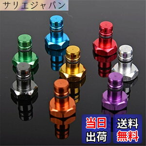 �y���������zF.Wave design �v���~�A Alumi Cap �݊��� For iPhone �A���~���o���C���z���W���b�N�J�o�[ For �A�C�t�H�� �݊��� �C���z���W���b�N �A�N�Z�T���[ �W���b�N �s�A�X �J�o�[ �X�}�z�s�A�X