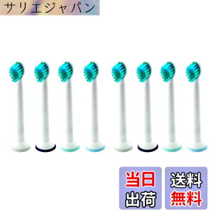 �y���������z�i�݊��i) �t�B���b�v�X �d�����u���V�p �փu���V 4�{x2�Z�b�g=8�{ �i�\�j�b�P�A�[ �v�����U���c �Ή� �~�j HX6024