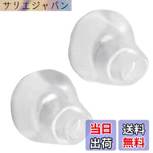 �y���������zSound Wave�y�����o�ׁzBose �C���[�`�b�v �݊����`�b�v (2��1�g) �T�[�h�p�[�e�B TIP IE2 Left Right Soft Gel Eartips Ear Cover B3 (S�T�C�Y)