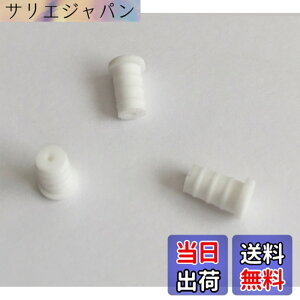 �y���������zWave Design �V���R���� 3.5�� �C���z���W���b�N�p�L���b�v 3.5mm �W���b�N�J�o�[ �t���b�g�^ (�z���C�g) �܂݂Ȃ� 6��/�p�b�N Silicone ���F Pure White IJ FW6