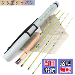 �y���������zM MAXIMUMCATCH Maxcatch Ultra-lite �R�x�k���p�t���C���b�h 1/2/3�E�F�C�g �J�[�{�����b�h �t���C�t�B�b�V���O���߂ɐ݌v���ꂽ (3�E�F�C�g7�t�B�[�g6�C���` 4�s�[�X)
