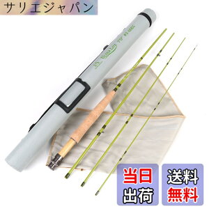 �y���������zM MAXIMUMCATCH Maxcatch Ultra-lite �R�x�k���p�t���C���b�h 1/2/3�E�F�C�g �J�[�{�����b�h �t���C�t�B�b�V���O���߂ɐ݌v���ꂽ (3�E�F�C�g7ft 4�s�[�X)