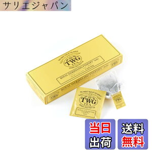 �y���������z�yTWG Tea�z���C�����_�[�W�����b�_�[�W�����g�� �t�E�݁i�t�@�[�X�g�t���b�V���j�bFTGFOP�b�e�B�[�o�b�O � �M�t�g 2.5gx15��