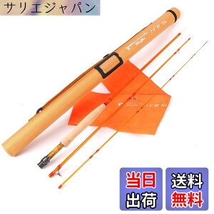 �y���������zM MAXIMUMCATCH Maxcatch�t�@�C�o�[�O���X�t���C���b�h 3wt/4wt/5wt(�u���[/�I�����W/�g�����X�y�A�����g/�p�[�v��) (�I�����W, 7�f0�f�f 3wt 3�s�[�X)