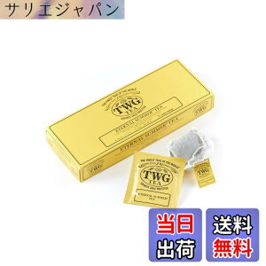 �y���������z�yTWG Tea�zEternal Summer Tea�b�e�B�[�o�b�O 2.5gx15�b�m���J�t�F�C���̃��C�{�X�e�B�[�b�t���[�e�B�[�ȊÂ�����b� �M�t�g�ɍœK