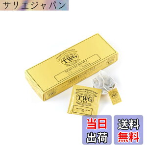 �y���������z�yTWG Tea�zSweet France Tea�b�e�B�[�o�b�O 2.5gx15�b�J���~�[���ƃ��[�Y������Β��u�����h�b� �M�t�g�ɍœK