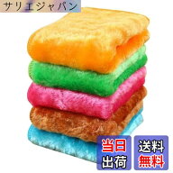 【送料無料】[FUMAJIS]【5枚5色セット】水だけで油汚れや醤油汚れが落ちる不思議なクロス 厚手タイプ 吸…