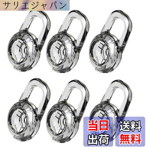 �y���������zSound Wave �C���[�`�b�v �v�����g���j�N�X�p M�T�C�Y 6�Z�b�g �݊��� For Bluetoooth Headset PLANTRONICS QCY ���C�����X �w�b�h�Z�b�g�p �A�N�Z�T�� �����h�~ �C���[�`�b�v ���� (M 6��)