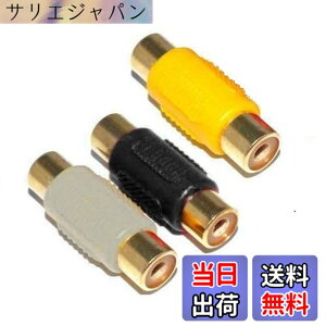 �y���������zSound Wave ���p�R�l�N�^ �����b�L���H RCA�s���W���b�N-RCA�s���W���b�N (���Ԕ�)���X���Xx3 ���p�v���O �����b�L���H Gold Rf-f(3�F3�{)