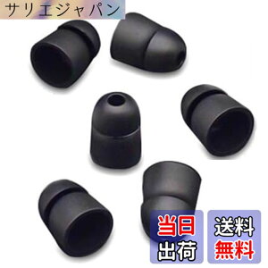 �y���������zSound Wave �݊��� �J�i���^�C���z�� �����p For �A�C�R�� �C���J�� �C���z���Ή� �A���C���R ���G�X �X�^���_�[�h ���g���[�� �C���[�`�b�v �C���t�H���Ή� 6�� S�T�C�Y �V���R��