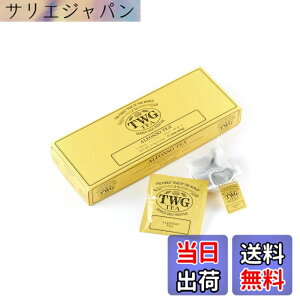�y���������z�yTWG Tea�z �A���t�H���\�e�B�[ (2.5gx15����) �e�B�[�o�b�O �M�t�g �